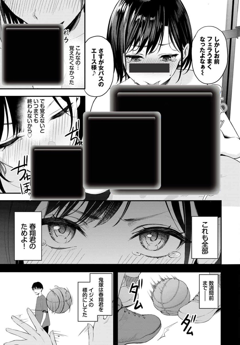 岡田紗佳紹介チャンネル tweet media