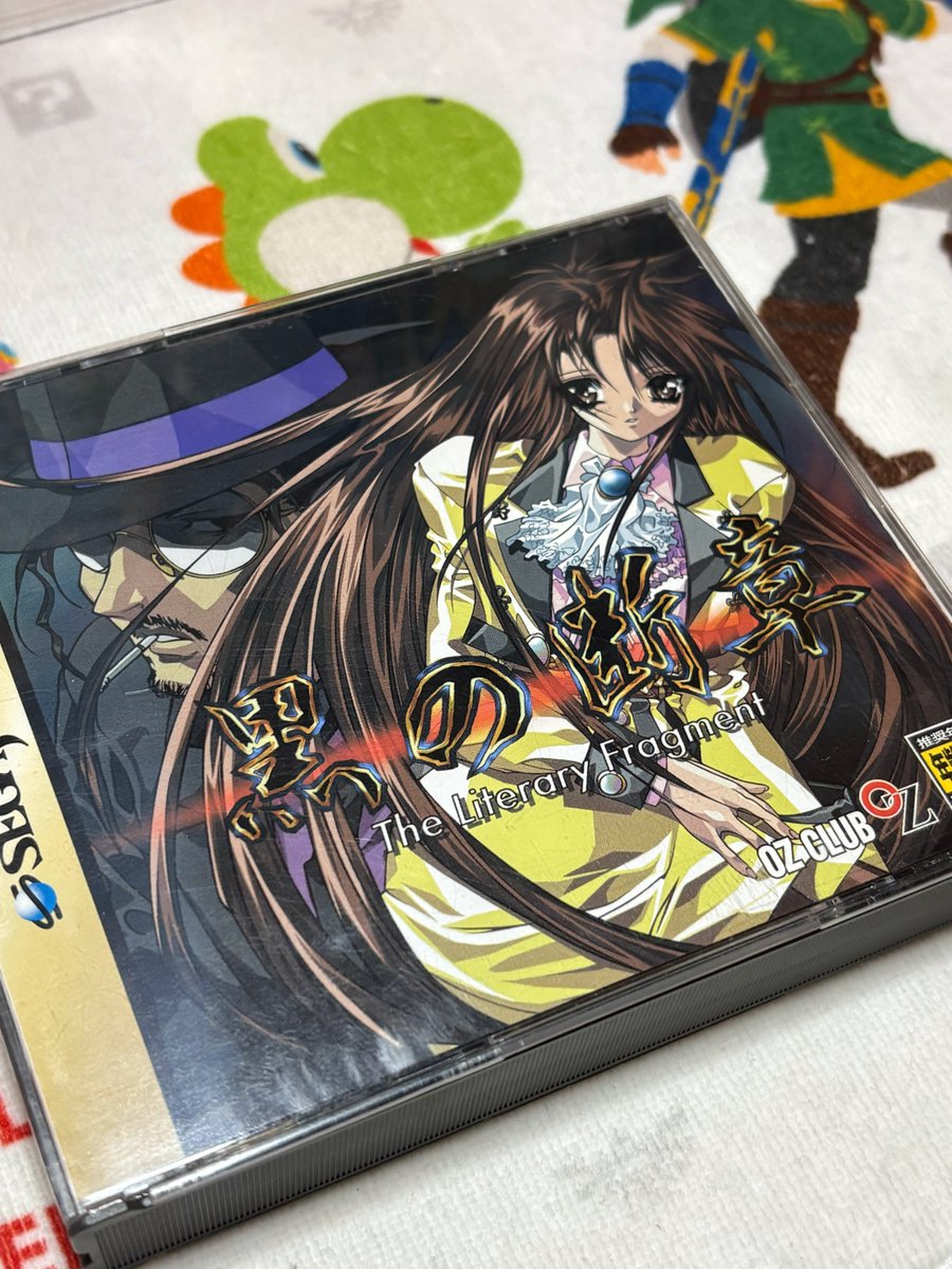 はなまる (@ii_Hanamaru_ii) / Posts / X