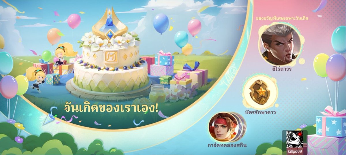 KayKhncn's tweet photo. https://t.co/CgQ4cGyOOi https://t.co/6eSjiK9cDk