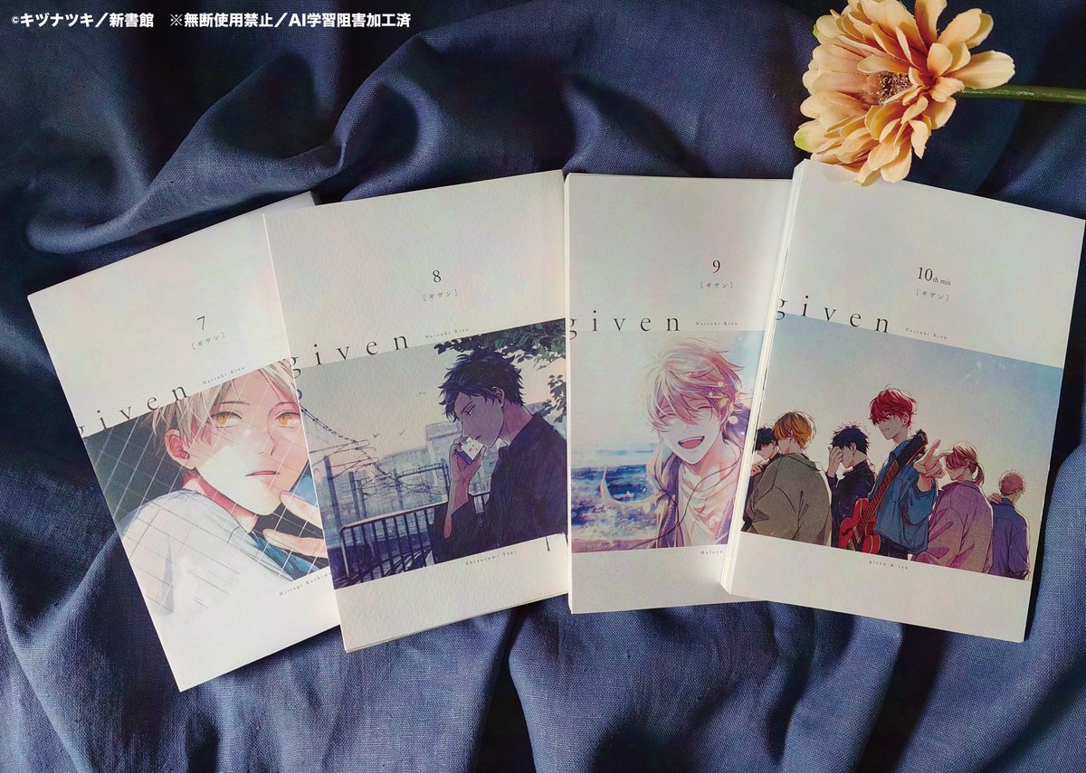 *＼News.10／*
『ギヴン 10th mix』発売記念
原作グッズ・コレクション🛍️✨

キヅナツキ 先生
D+C新刊『ギヴン 10th mix』の発売を記念して
#アニメイト池袋本店 ほか一部店舗にて、原作イラストを使用した新グッズの販売&amp;人気グッズの再販中🏬🛒✨