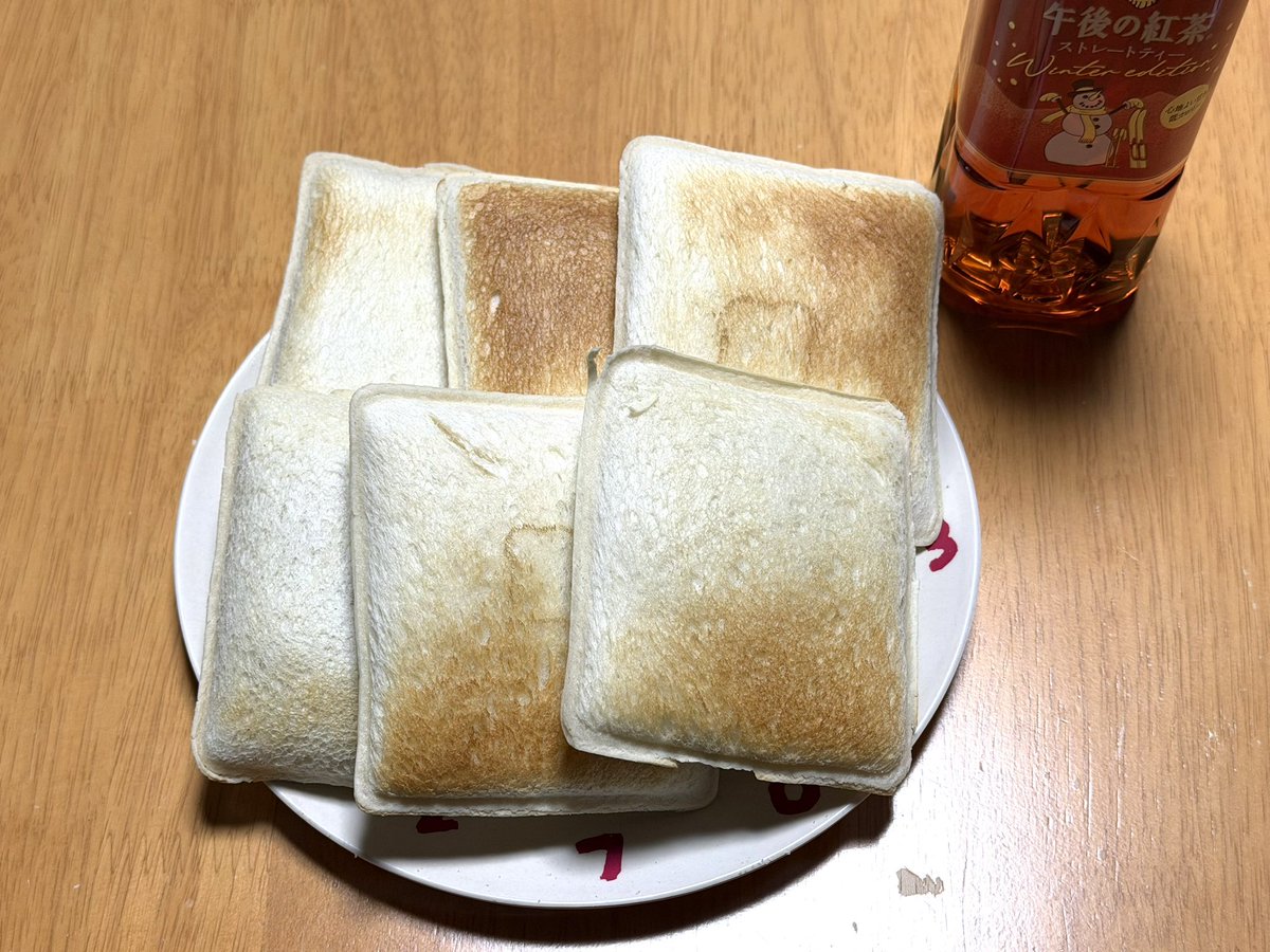 UsePon's tweet image. 今朝は久しぶりのランチパック😋てりやきハンバーグとコールスロー、キャベツメンチカツとマカロニサラダ、グラタンコロッケとナポリタン😋😋😋
#よくばりPACK
#ヤマザキ
#山崎製パン
#ランチパック