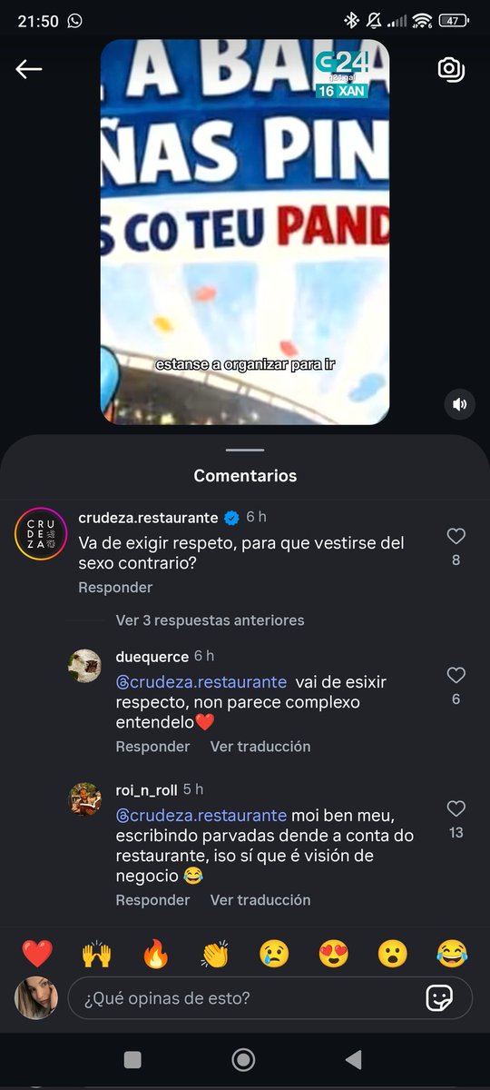 Otro local en Vigo que no se puede pisar.