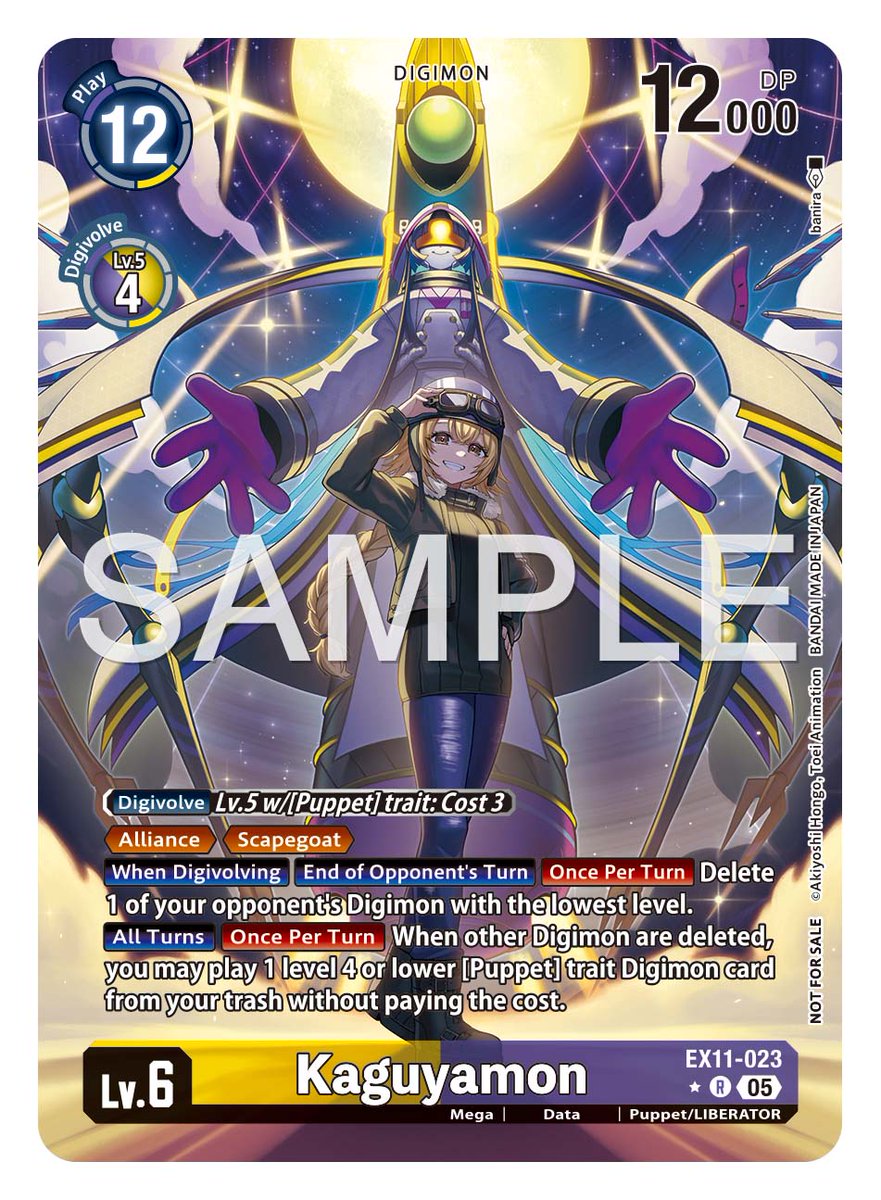 digimon_tcg_EN's tweet image. [Card Reveals]

Hello Digimon Tamers!
Today’s cards are the box toppers [EX11-023 Kaguyamon] &amp;amp; [P-229 Unique Emblem: Narrative Ronde]! #DigimonLiberator

EXTRA BOOSTER DAWN OF LIBERATOR [EX-11]
In stores February, 2026!
world.digimoncard.com/products/pack/…

#DigimonCardGame
#DigimonTCG…