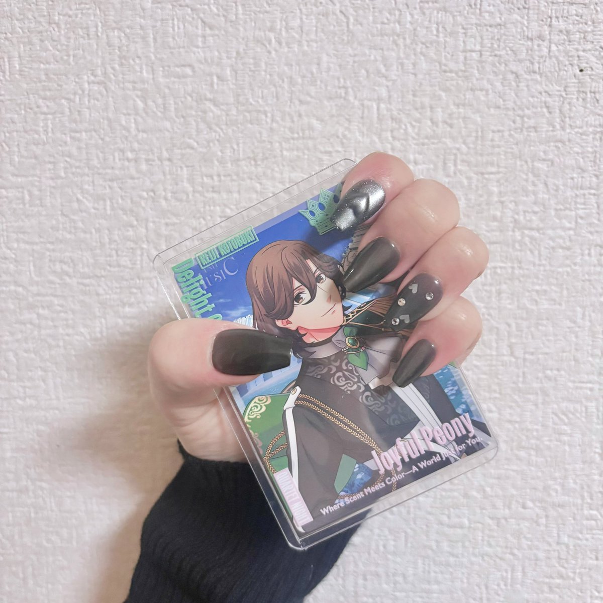 メガLOVEハッピーワールド