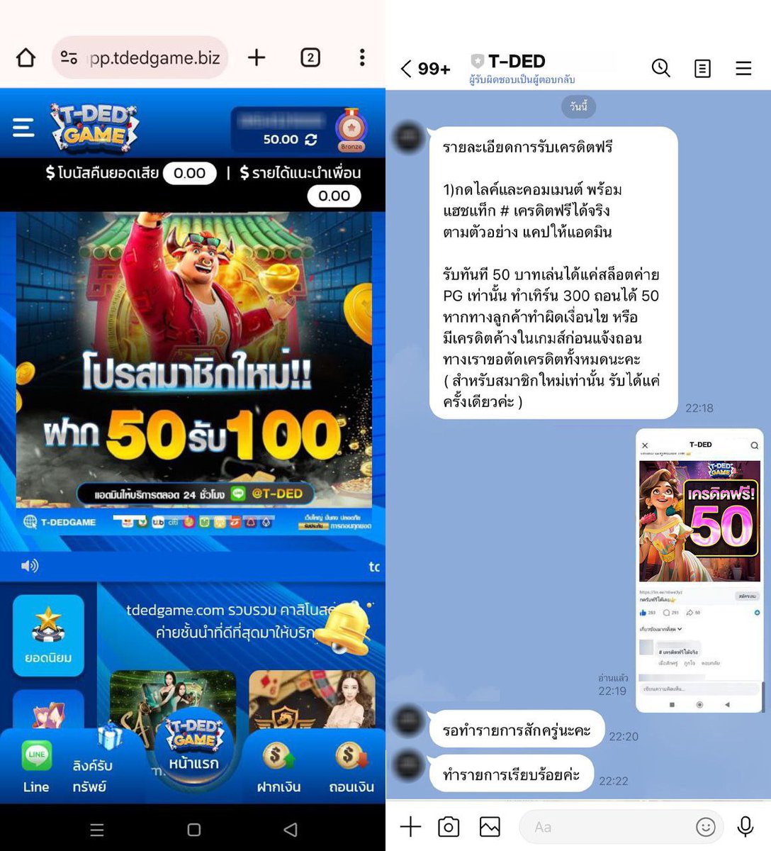 168Code's tweet image. เครดิตฟรี50
 ▪️ สมาชิกใหม่-เก่า
 ▪️ CODE : 5A8MLO

✅ กติกา : ไม่ทำตามตัดสิทธิ์
กดหัวใจ และรีทวิต คอมเม้นต์ แจกจริง

สมัคร app.tdedgame.biz/aff/kAJN