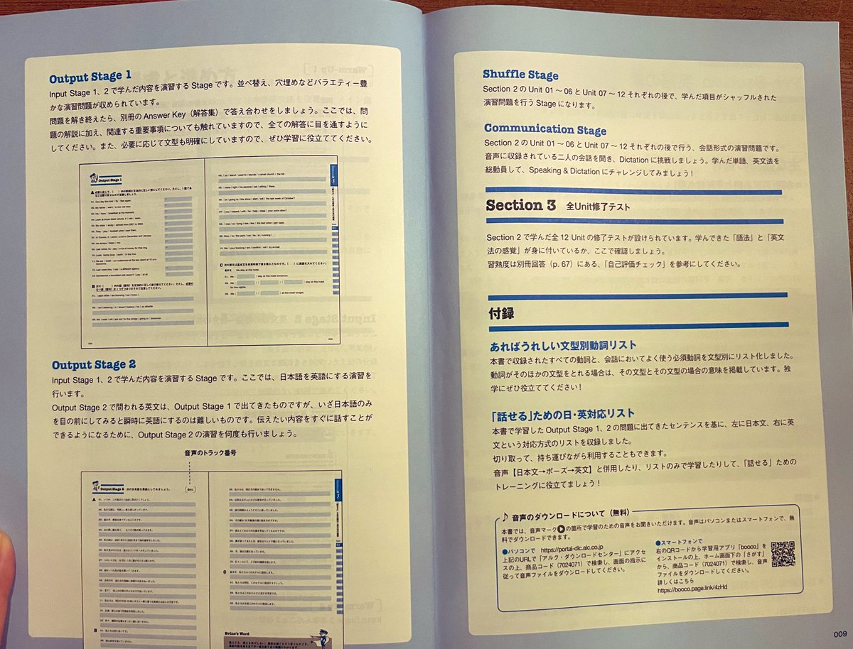 体育 の 授業 を 受ける 英語｛官网：701.tw｝.rmi