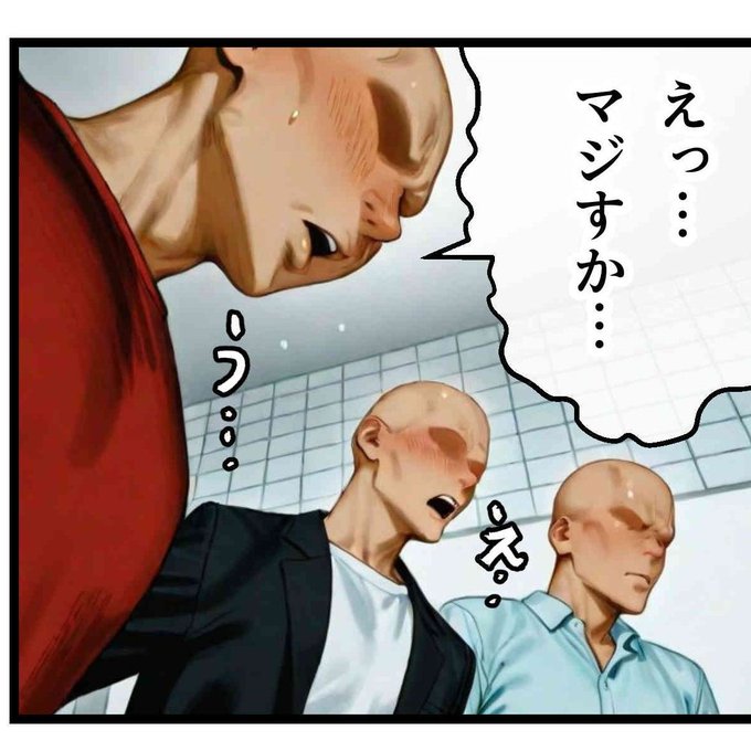 やはり圧倒的満足度を感じてもらいたい
ページ数はもちろんページの密度、美しいコマ
それには相応の手間があって苦労を肌で感じて
「あ、これ読んでやるかな」
という気にさせるのではないか
さらには「買って損はなかった!」から
「誰かに広めなくちゃ!!」へ…
勿論まだ至りませんが… 