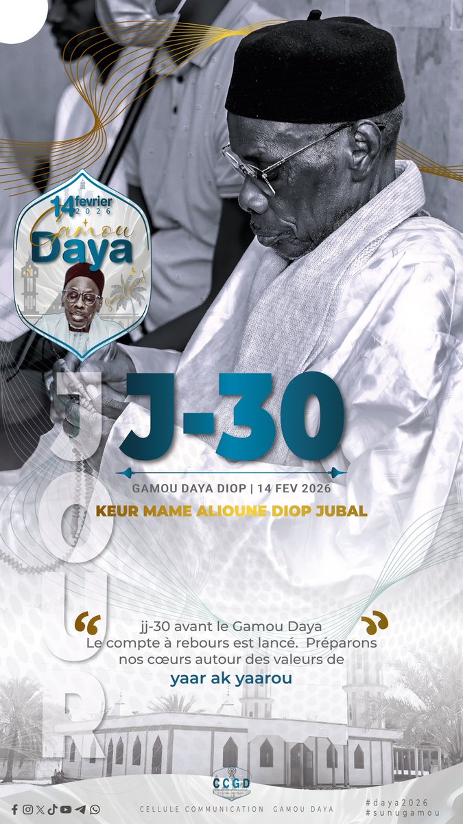 Moultazam Daara Serigne Mor Diop tweet media