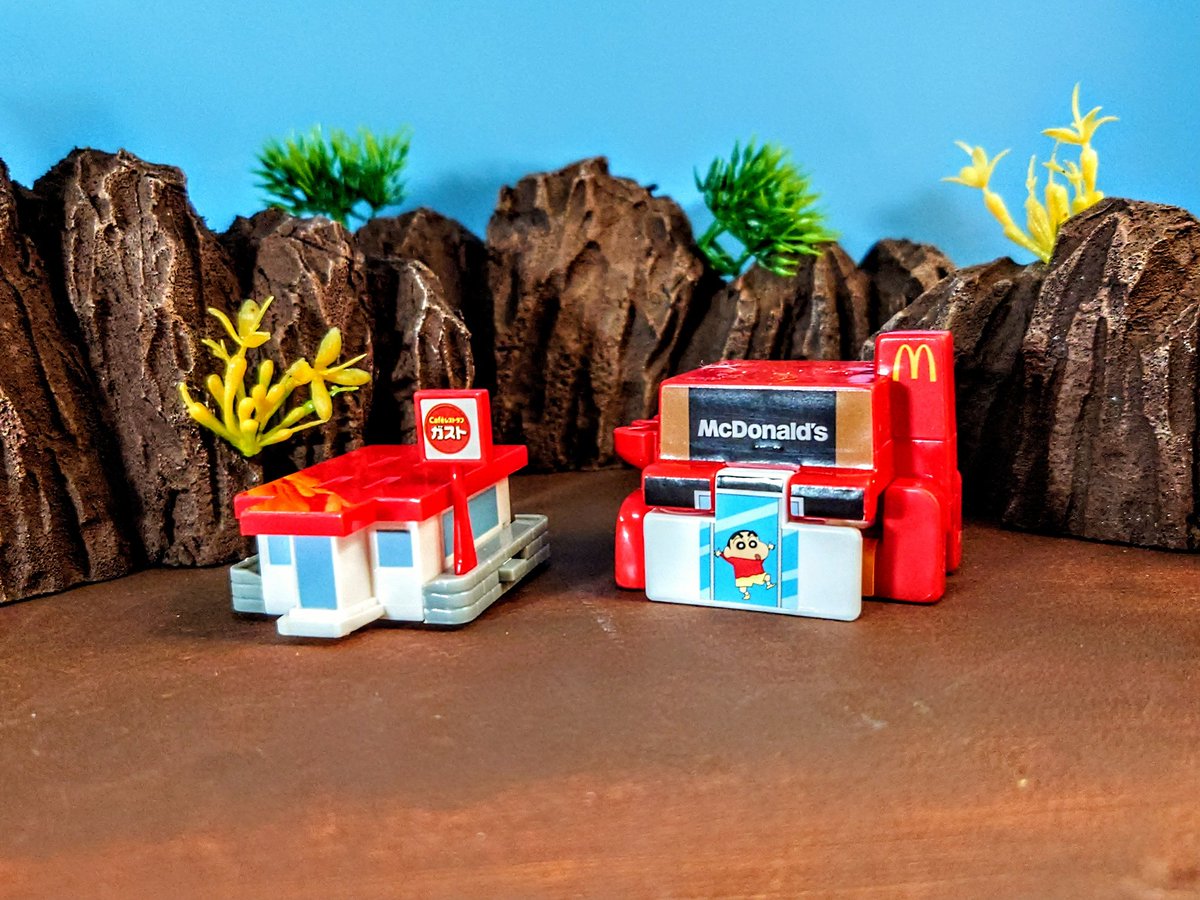 Why does Japan get all the cool stuff