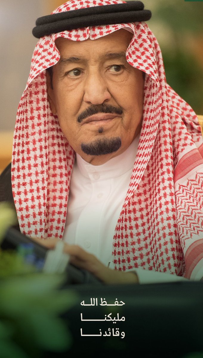Mamdouh_901's tweet photo. #خطاك_السوء_يابوفهد https://t.co/8CFbM7qmov
