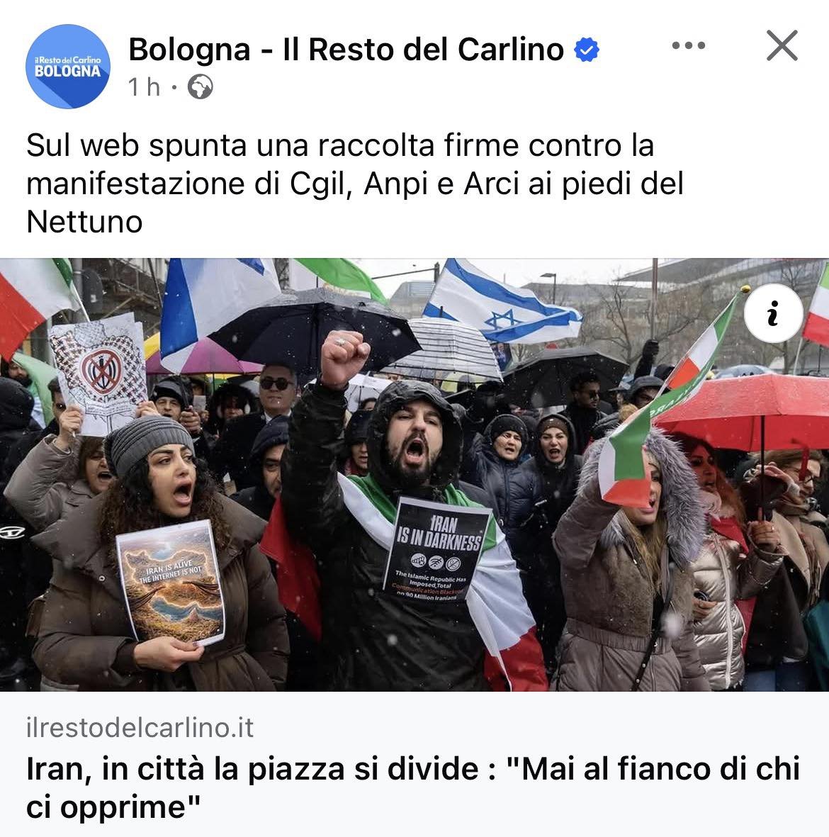 Free4futur99001's tweet image. GLI STUDENTI IRANIANI CONTRO L'ANPI
Gli studenti iraniani a Bologna hanno avviato una raccolta firme su Change per opporsi alla manifestazione organizzata da ANPI, Arci e CGIL prevista per domani, sabato 17 gennaio, in piazza del Nettuno.  
La manifestazione di ANPI e alleati era…