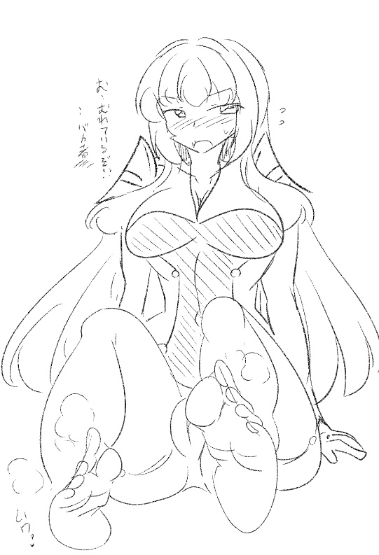 5分スカサハ師匠
#朝めびわ絵 #FGO 