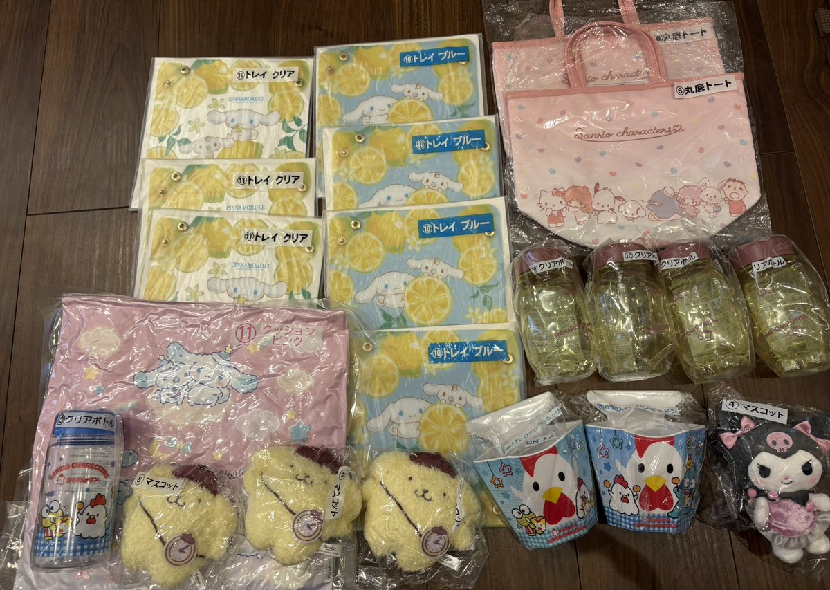 はるか tweet media