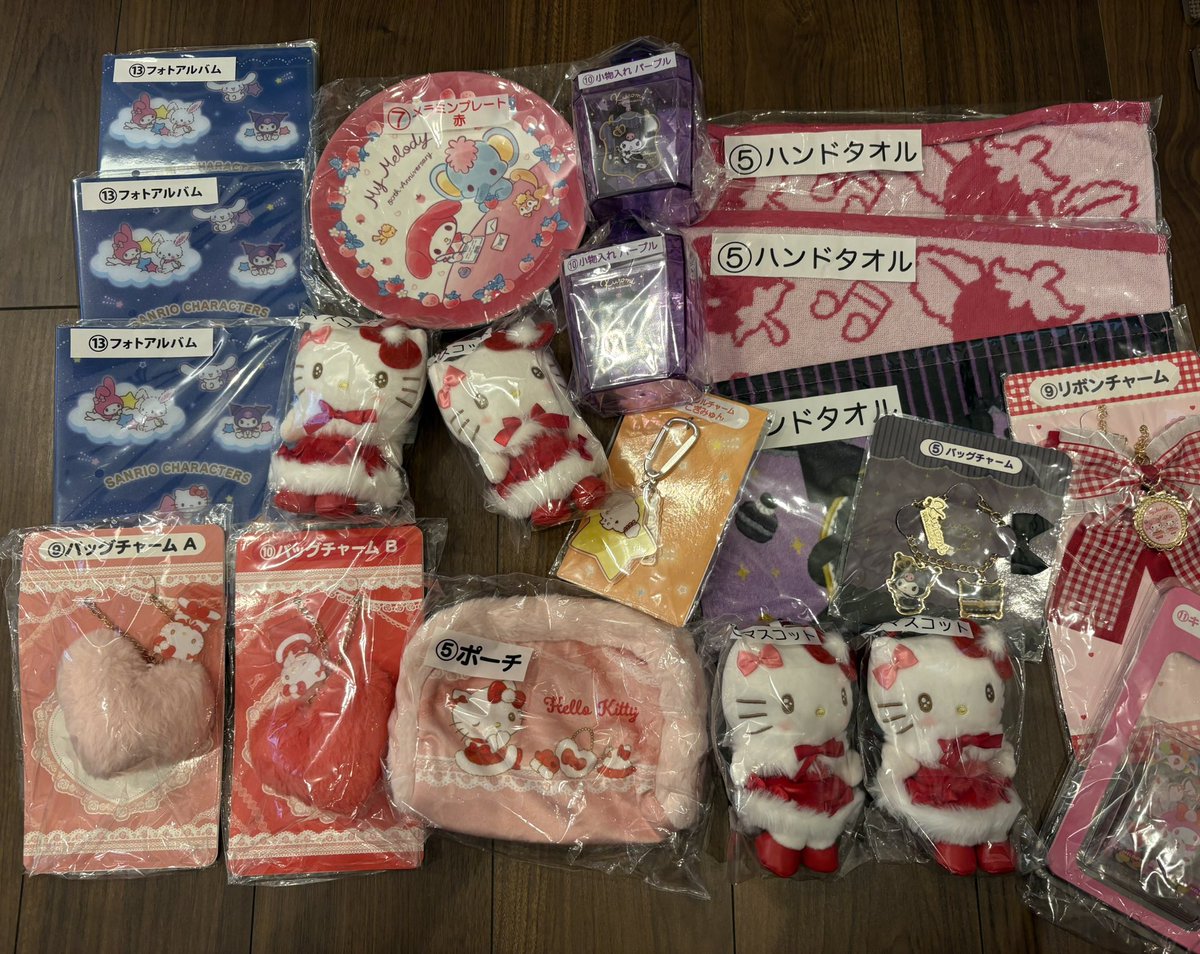 はるか tweet media