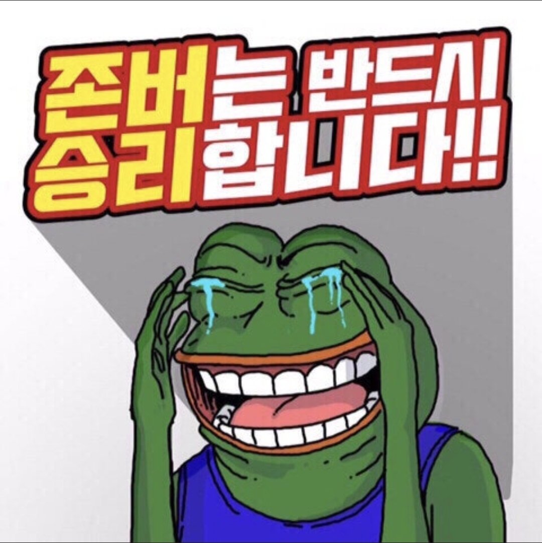 🤑🚨🚨 코난 포트 폴리오 공유한데이 ‼️‼️ $NVDL , $AMZN , $NVDA 은 숨기기로 좀 길게 키우제이  🤑🤑‼️‼️‼️ 1. 아이렌 ( $IREN ) 비트코인 채굴 + AI 데이터센터 확장으로 지금 개 핫 하데이.