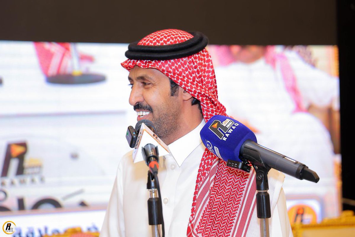 موال #حفلة_جدة الأربعاء 1447/7/26هـ

#موال الرباعي - الشاعر  -  
#منيف_المنقرة  و #محمد_السناني 
و #معتق_العياضي و #تركي_الميزاني

رابط #الموال 
youtu.be/EMnRYQNZ3s8