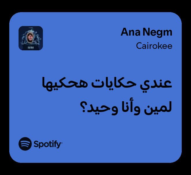 ᒍEᗰY ⁦ツ 🇮🇹 (@tgamal34) on Twitter photo 