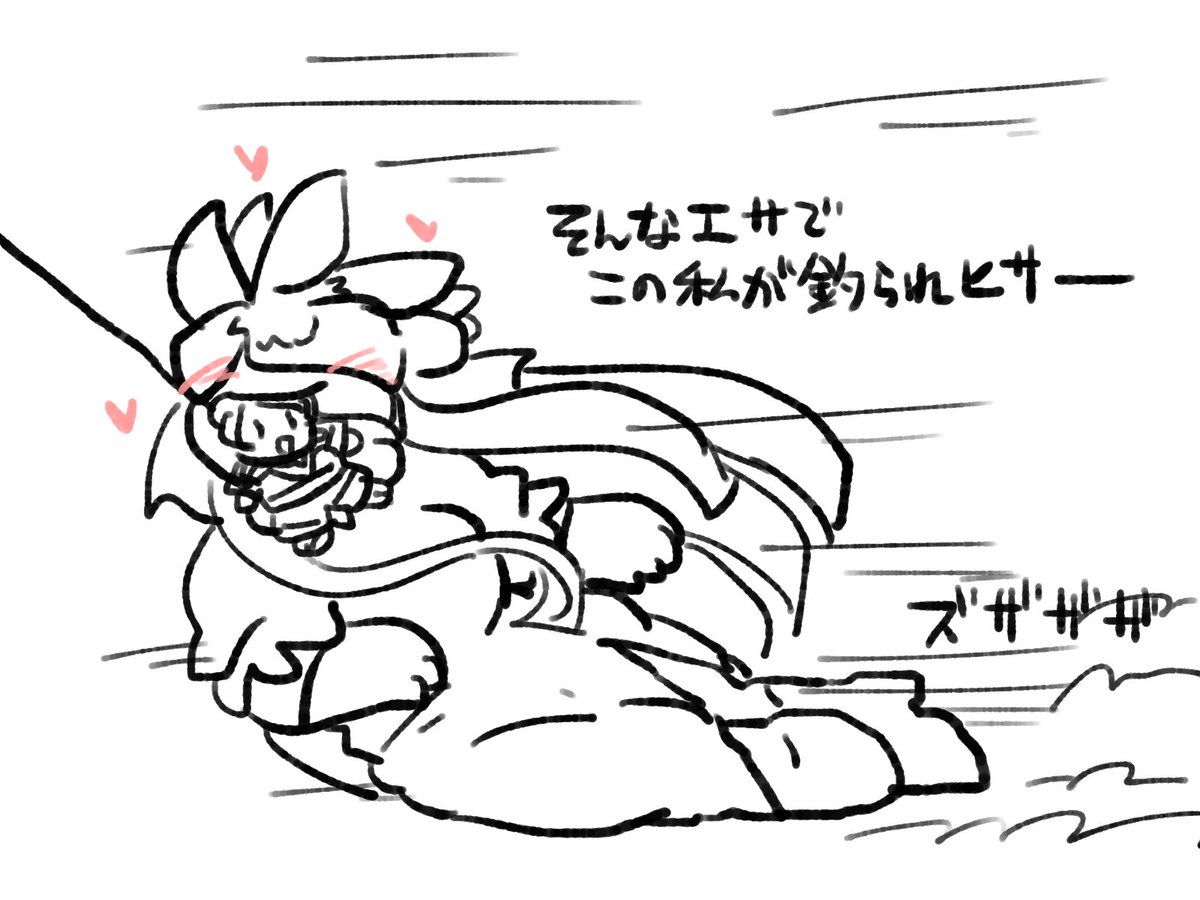 今日も一日 
