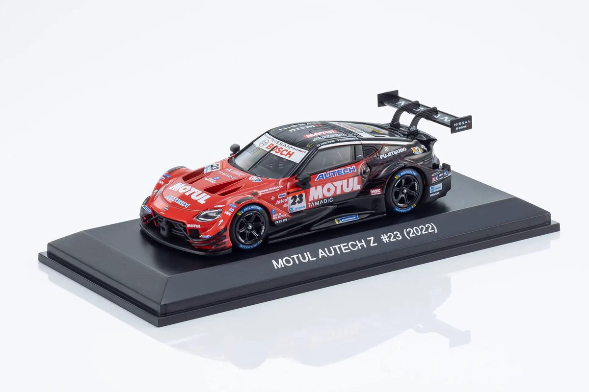 Pickup KYOSHO KYOSHO MINI CAR & BOOK NO.18 SPECIAL EDITION MOTUL 