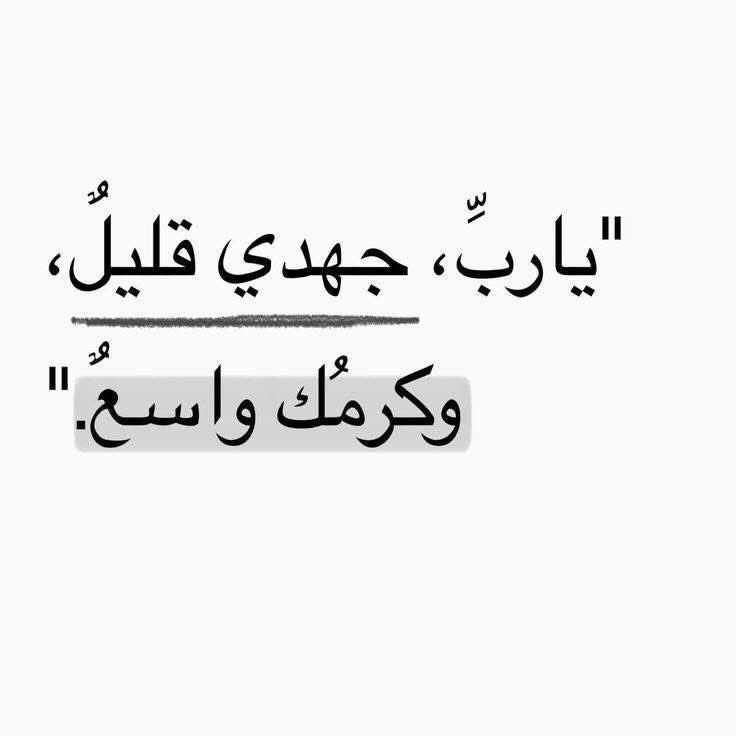 almsllim's tweet photo. https://t.co/vh9zYKZoqZ