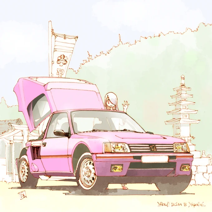 #これを見た人は無言で去年の1月の画像を貼る