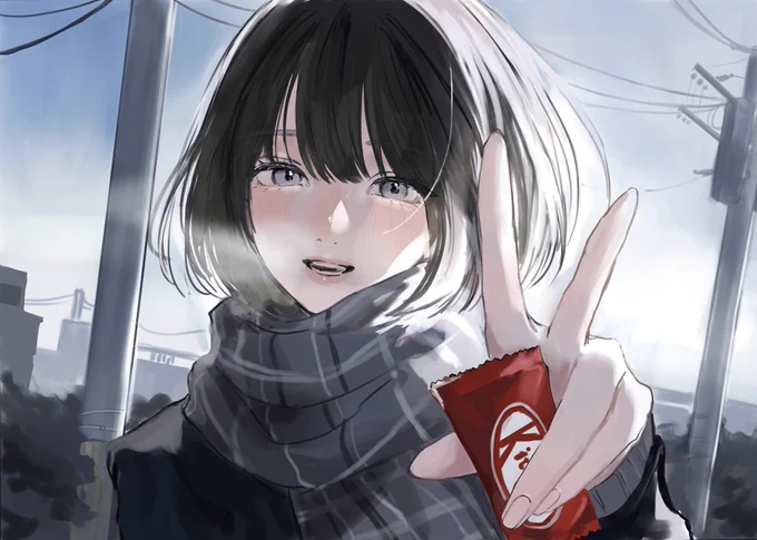 行ってきます!
