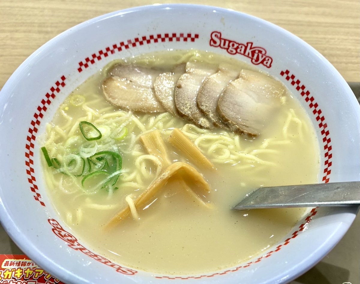 ありがとうございます
本日終わりました
声がガサガサで
のど飴食べても
変化なし…
明日喋れるのか
もし無理だったら
サイレントDINERで…
やえちゃんとお待ちしてます