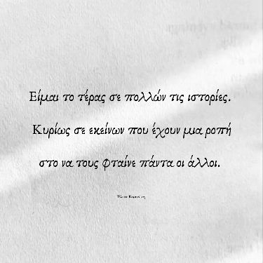 Κιμπάρης tweet media