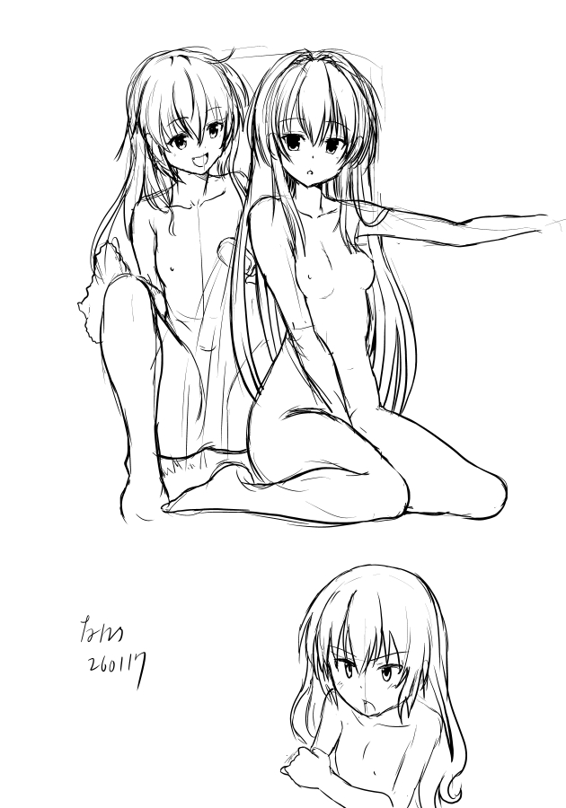 おはようございます!
朝練!
もしゃもしゃ 