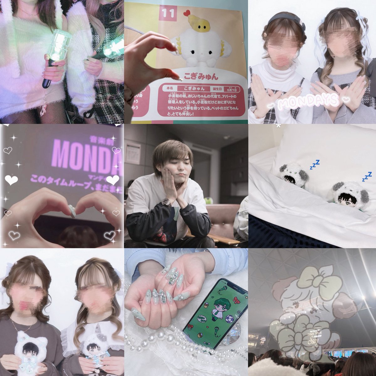 ໒꒱· ﾟ tweet media