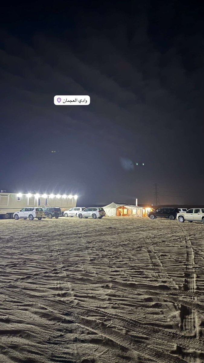 من كثر ماني على حياتك ــ أخاف
 ودي لو أعطيك من عُمري عمر للأخير

كثير أشياء ما هي لازم تصير وتشاف
 إلا ابتسامة شفاتك  لازم إنها تصير

خذني معك أرتوي خذني معك للجفاف 
أنا معك مستعد أواجه أقسى مصير

تعيش في قلبي الأول من أول طواف 
ويا جعلك تعيش به لين الوداع الأخير