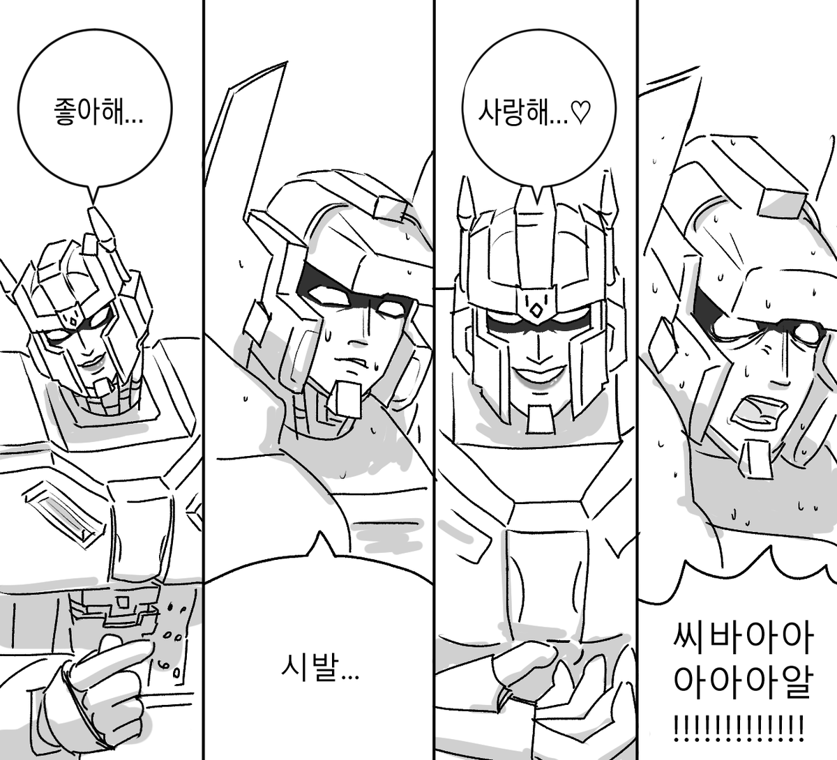 (Y13)알로사우루스 tweet media