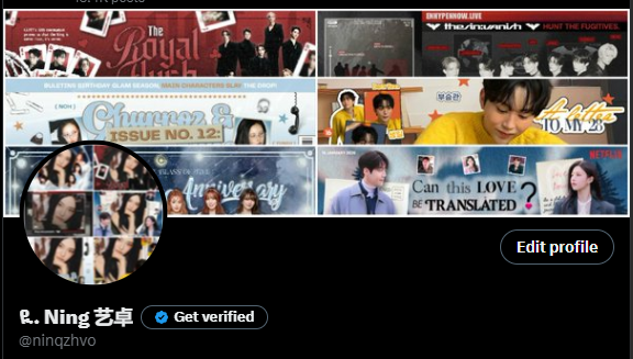 ዪ. Ning 艺卓 tweet media