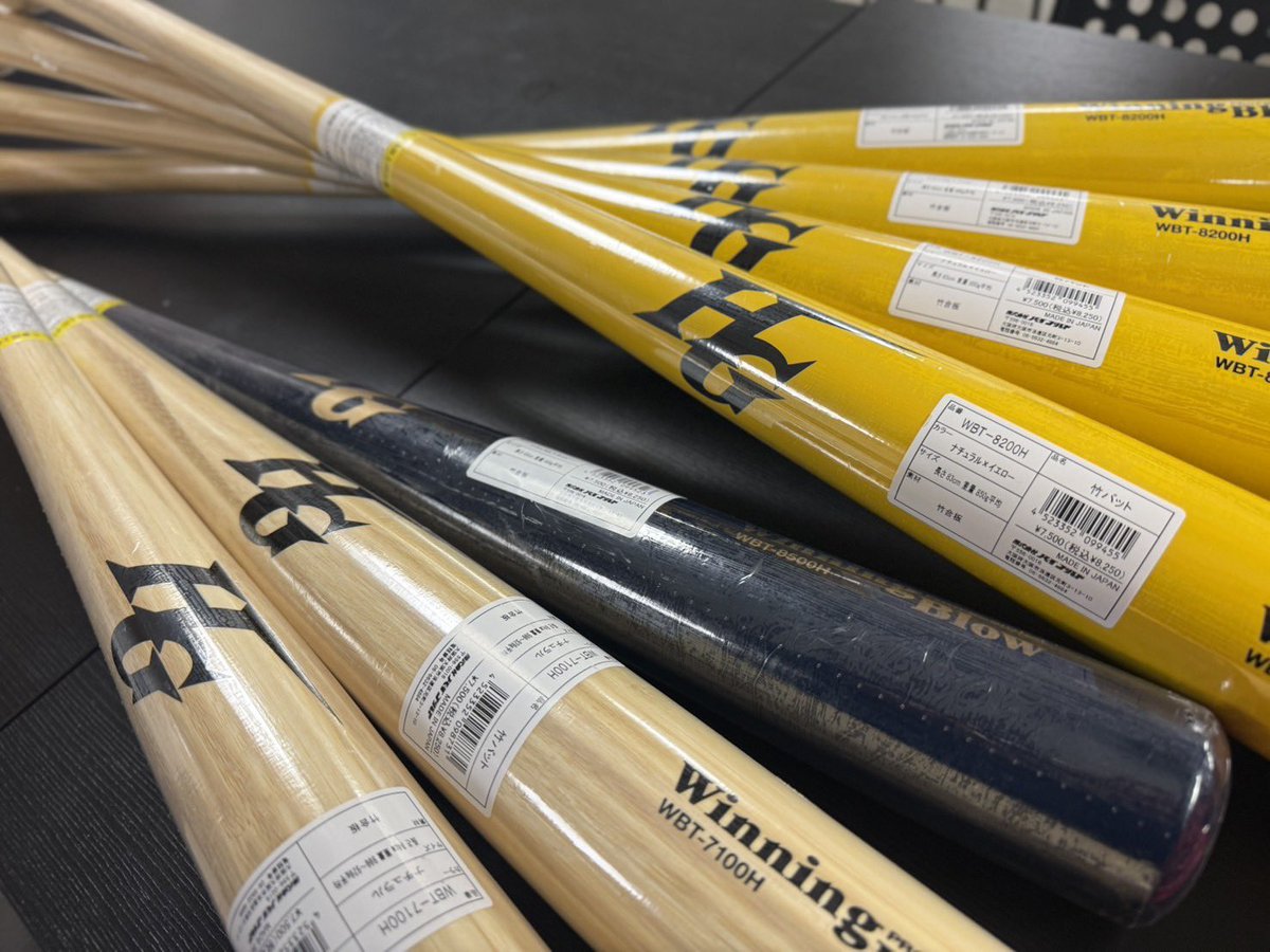 新シーズン✨
チームの一新された野球道具が届いています😊

環境を作ってくださるスポンサーの皆さま🙇‍♀️
本当にありがとうございます🥺

お陰で不自由なく野球、ソフトボールに打ち込めています(o^^o)

今シーズンも走り抜けます🔥

#ブルサン
#兵庫ブルーサンダーズ
#女子野球
#女子ソフトボール