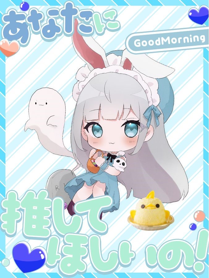 皆様、ごきげんようございます👑 1月17日ですわ！
今日は「おむすびの日」なんですって🍙
握りたてのおむすびのように、皆様の今日一日が温かい笑顔で満たされますように💎
お好きな具材、ぜひ教えてくださいまし？
#おはようVtuber #広がれ個人勢VTuberの輪 #おむすびの日