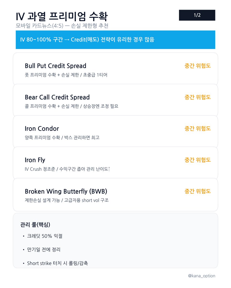 numocoinミ☆𝑁𝑈𝑀𝑂𝑅𝑂.𝐼𝑂☆彡비트코인 옵션.yfl