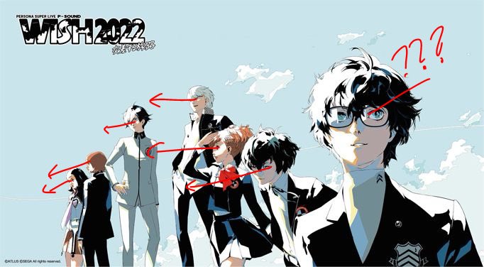 eggofwins's tweet image. where is bro looking