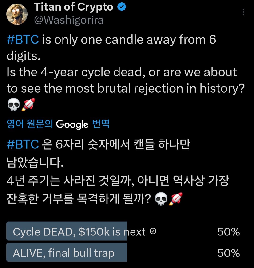 피나클 후기⩤ ＫＲ.ＦＯＭＯ.ＩＯ ⩥코인결제.evk