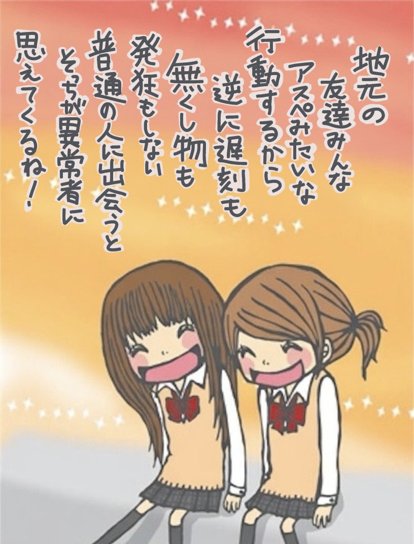 こちゃ (@_kocha416) on Twitter photo 