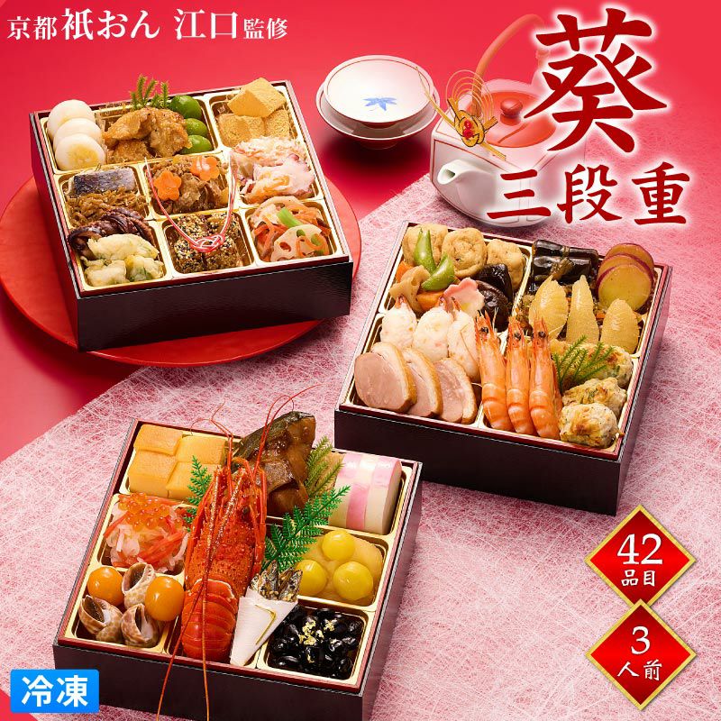 ゲッキー🐣 (@gekiyasu) / Posts / X