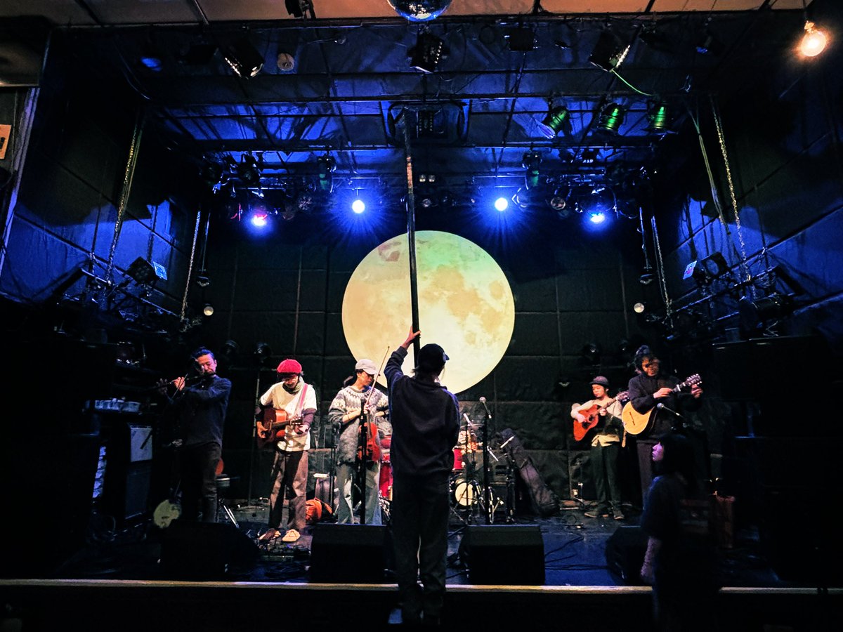 本日12時15分から
当日券もあります〜！ぜひ🌕