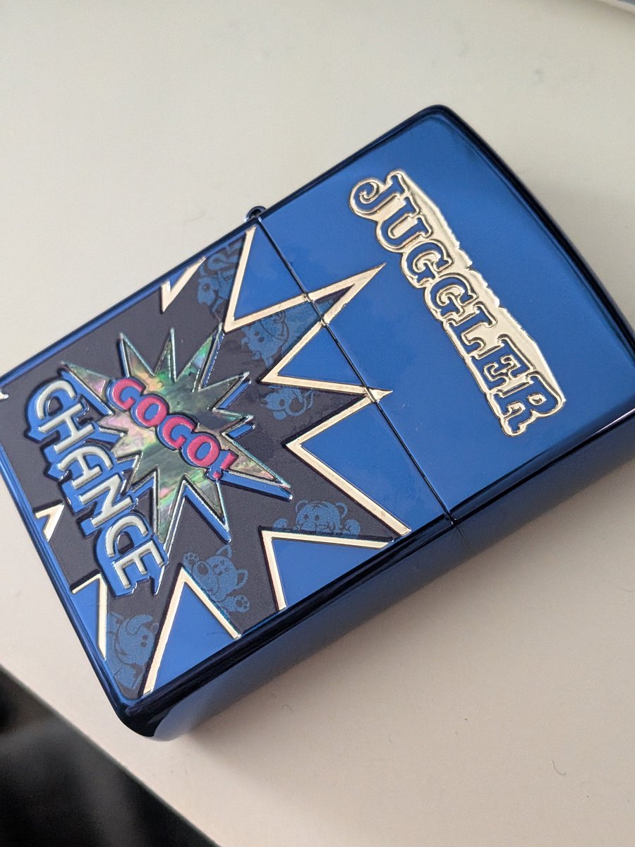ジャグラーと和解するためにGOGOランプZippo買いました キラキラでかわ