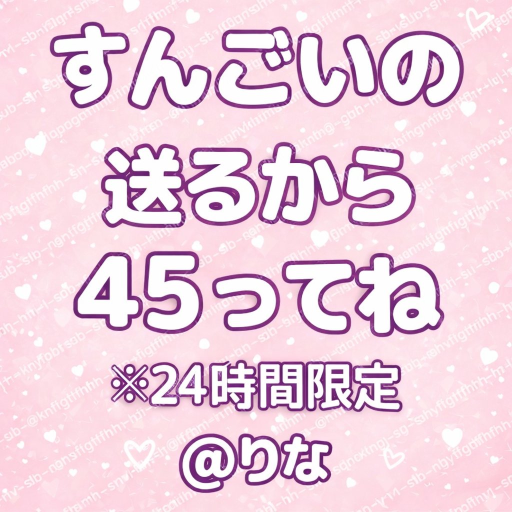 𝙼𝚒𝚔𝚞 tweet media