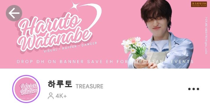 🔔 [CHOEAEDOL BANNER IS UP!!] 

🦋Vote ONLY DAILY HEARTS &amp; save EVER HEARTS
Collect ❤️
✅️Daily Attendance
✅️Watch Ads
✅️Post HD photo
✅️Post video link
✅️Do missions
✅️Send &amp; receive ❤️
✅️Open ❤️ box
✅Vote on banner

트레저 하루토 
#HARUTO #하루토 #ハルト #温斗