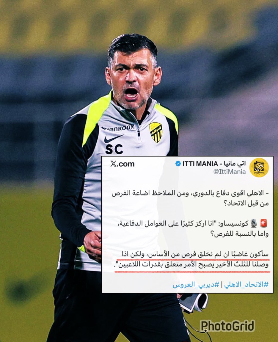 مُـله‍ِـم tweet media