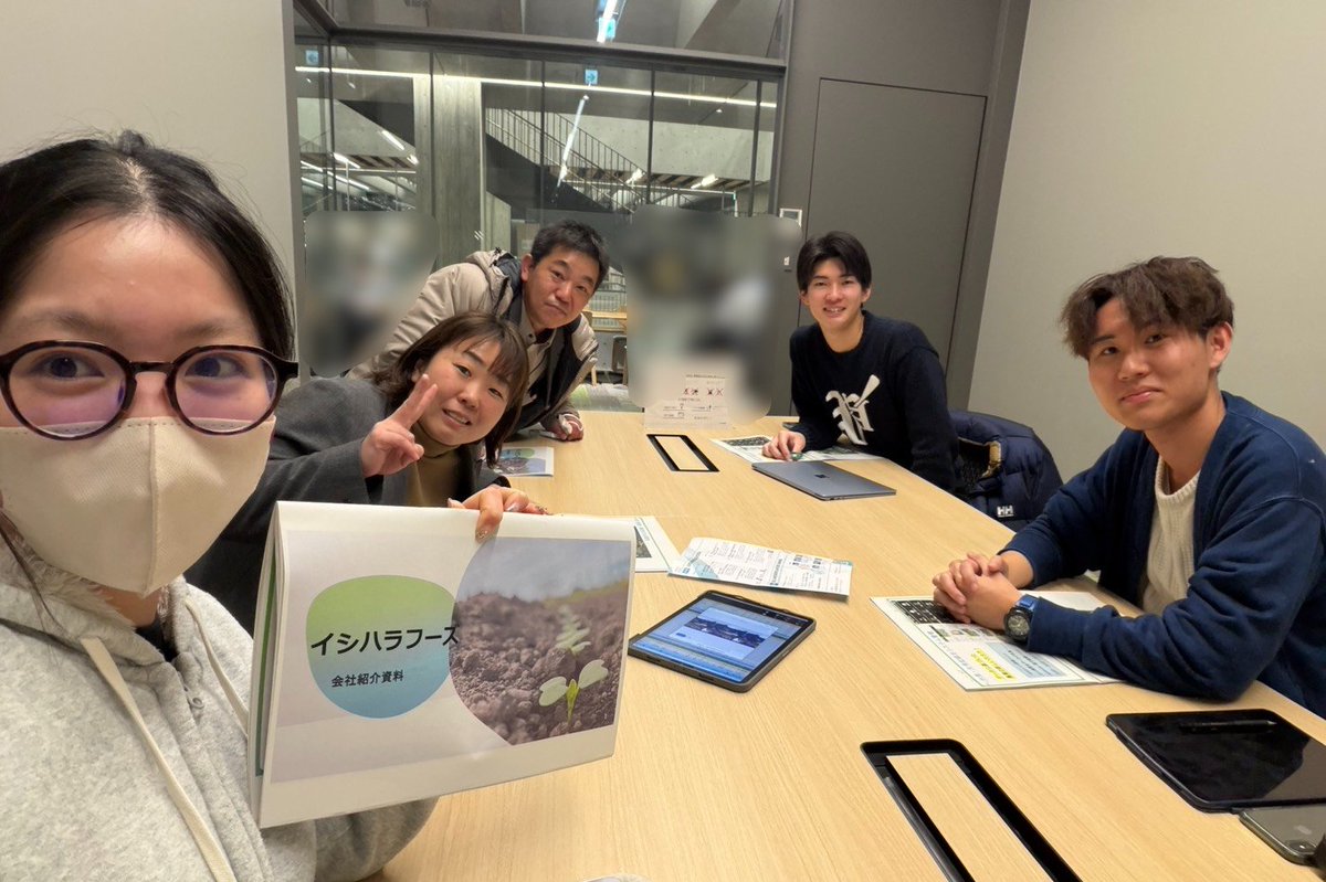 MAgribusiness's tweet photo. 明治アグリビジネス研究会はイシハラフーズ��式会社 代表小倉様、農産部統括 吉川様よりお話を伺いました🌾 GROUNDBREAKERS AWARD 最終プレゼンテーションでの発表前日に、会社の概要や今後の農業の展望についてお伺いしました。冷凍を前提とした経営が特徴的で、徹底した管理やこだわりは衝撃でした！ https://t.co/K0fnhTkFEQ