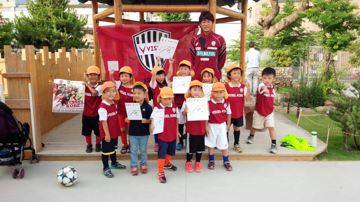 kaito_yam's tweet photo. あれから31年。
少しずつ歴史を紡いできた中に自分もいたことは財産です。
これからも神戸と共に。
#阪神・淡路大震災 
#ヴィッセル神戸
#トモニイコウ https://t.co/42fzFUC6o5