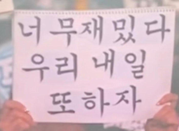 이게 통하네 아자스!!!!!!