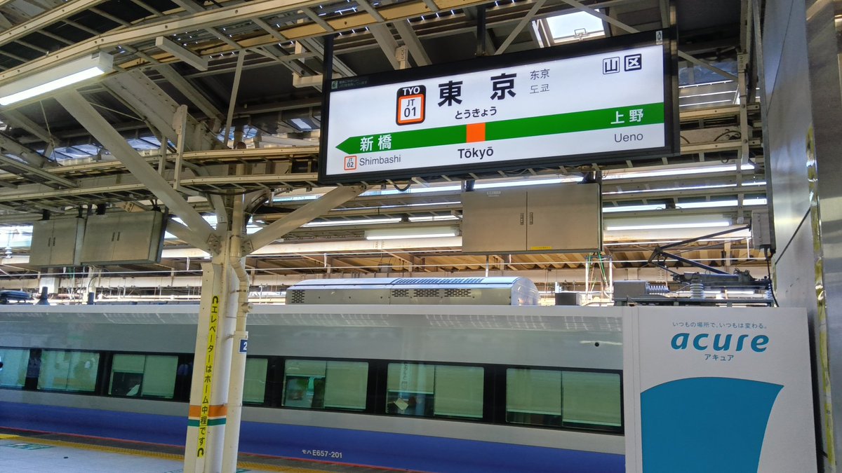 あさま (@MkJ5tQoXXf15759) / Posts / X