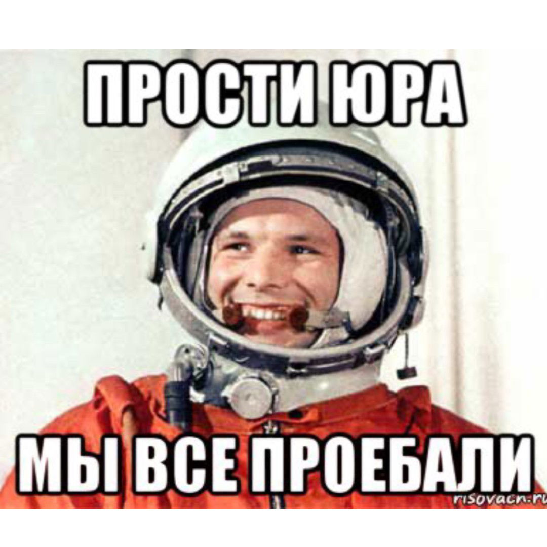 Даниил Чебыкин tweet media